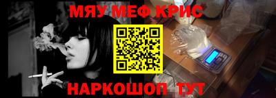 наркотики Бузулук