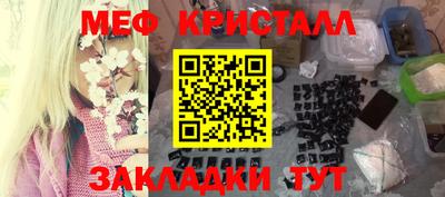 СК Бугуруслан