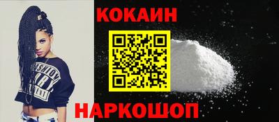 СК Бугуруслан