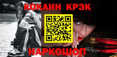 СК Бугуруслан