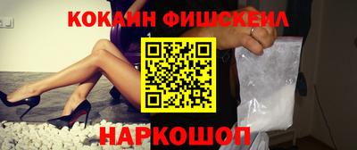 наркотики Бузулук