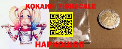наркотики Бузулук
