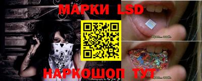 наркотики Бузулук