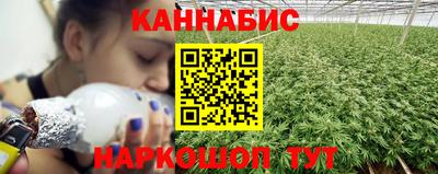 СК Бугуруслан