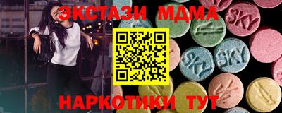 наркотики Бузулук