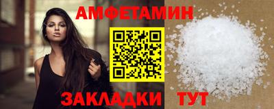 наркотики Бузулук