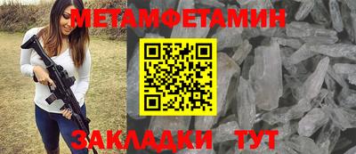 СК Бугуруслан
