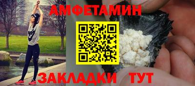 наркотики Бузулук