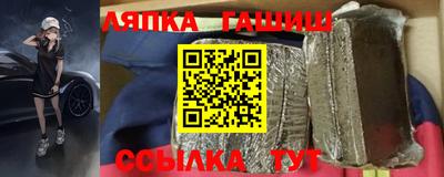 СК Бугуруслан