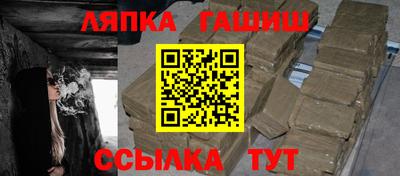 наркотики Бузулук