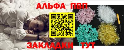 наркотики Бузулук