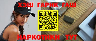 СК Бугуруслан