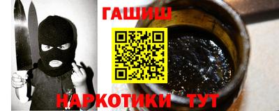 СК Бугуруслан