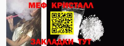 СК Бугуруслан